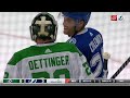 POSTGAME REACTION: Tampa Bay Lightning vs. Dallas Stars 4/29/21