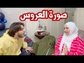 مفاجأة صادمة من العائلة في حفل ميلاد عصومي | هدية غير متوقعة !! 🎁