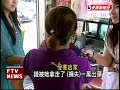 假上班真偷竊 店家損失上萬塊－民視新聞