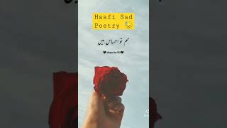 Haafi latest Sad poetry 😥 #poetry #shorts