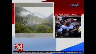 24 Oras: Mababang temperatura, naitala sa Bontoc kaninang umaga