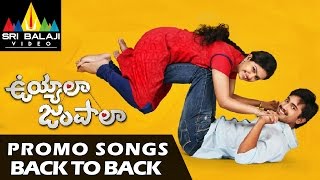 Uyyala Jampala Promo Songs Back to Back | Video Songs | Raj Tarun, Avika Gor | Sri Balaji Video