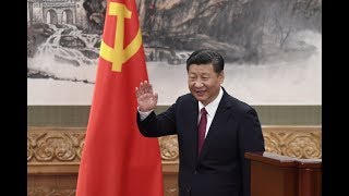 时事大家谈：中国拟议修宪，欲确立“习式宪法”？