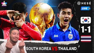 เกาหลีเกาหลีใต้ 1-1 ทีมชาติไทย | +4 +5 +6 อิอิ