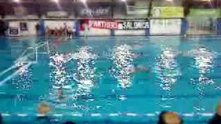 PANIONIOS GSS-SZEGED BETON VE LEN TROPHY FINAL