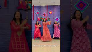 Nachde ne sare |wedding choreography | Suruchi gour | bridemaids dance