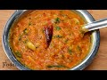 Tomato Dal Recipe/ Tomato Pappu