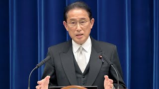 【ノーカット】第２次岸田内閣が発足、記者会見する岸田文雄首相