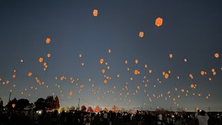 【柏】あけぼの山農業公園『あけフェス』ランタンナイト