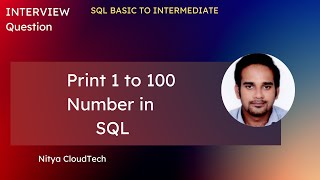 SQL Tutorial || Print 1 to 100 Number with Loop and Without Loop In SQL #sql #sqlserver #database