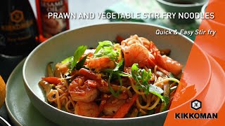 KIKKOMAN Prawn and vegetable stir fry noodles