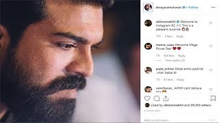 కాస్త లేట్ అయిన లేటెస్ట్‌గా వచ్చిన చెర్రీ ram charan | ram charan instagram account