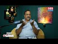 ep 40 ಆನೆಗಳು ಒಂದ್ ಸಲ ಬರೋಕೆ ಶುರು ಆಗ್ಬಿಟ್ರೆ... man animal conflict t.balachandra gss maadhyama