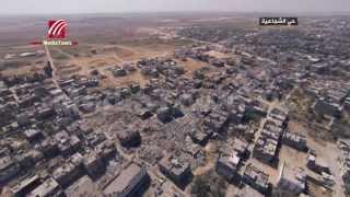 ميديا تاون - شاهد الان صور جوية لدمار الشجاعية Aerial view of Al-Shejaiya’s destruction