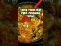 RESEP PEPES IKAN PATIN #shorts #olahanikanpatin