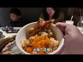 美味食客記 老井極上燒肉美村店 晚上9點才能訂到的極致燒肉，一生必吃一次讓人回味無窮 老井燒肉 極上燒肉 老井 食記 美食分享 台中美食 燒肉