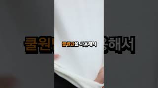 진짜 미친 할인율.. 무신사 아울렛 득템의 장 🐶꿀템 추천