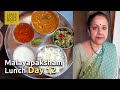 Malayapaksham Lunch Day 12