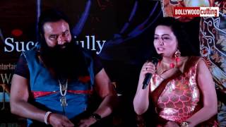 Success Party Of Film MSG - The Warrior Lion Heart