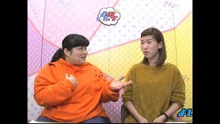 明石家さんまから唇を奪った女芸人　よしログ