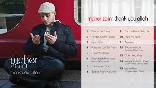 Maher Zain Full Album Thank You Allah. Music Album Full Audio Tracks. Dolby Audio By RamadanTV