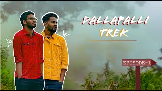 DALLAPALLI TREK 2021 | EPISODE - 1 | ANAKAPALLI - PADERU PADHALU - DALLAPALLI