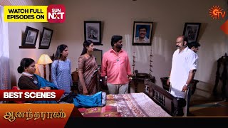 Anandha Ragam - Best Scenes | 13 May 2024 | Tamil Serial | Sun TV
