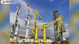 CCLPEC marine gangway operation instruction