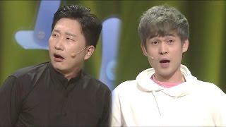 작가를 찾아온 ‘선녀와 나무꾼’의 나무꾼! (창작의 고통) @웃찾사 145회 20160429