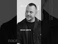 Отдадите внутренние органы после смерти Отвечает актер Никита Кологривый kompan500страницОТВЕТОВ