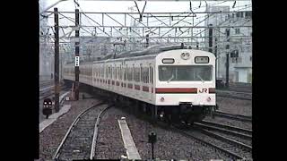 JR名古屋駅(中央本線)　1995(平成7)年3月10日