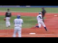 嶺井博希 １号３ラン本塁打 横浜denaベイスターズ 3月5日 オリックスバファローズ オープン戦 横浜スタジアム ホームラン 山本由伸