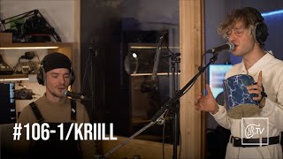 @kriillmusic - Green Jewels | LBTV Live Session n°106