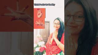 Laxmi Mudra for flow of money, to attract prosperity, money. Say Om Shreem Maha Lakshmiyei Namaha