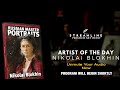 Nikolai Blokhin “Russian Master Portraits” **FREE LESSON VIEWING**