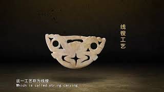 Liangzhu Jade Workmanship