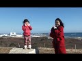 2013年2月3日ひたち海浜公園part1