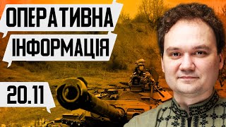 💥Масована атака по арсеналах рф! США закликають посилити мобілізацію. Зеленський про програш у війні