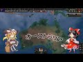 hoi4 自由気ままにやっていく実績解除 part5 オーストラリア ゆっくり実況