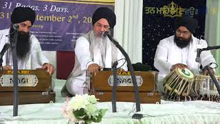 ਸਾਧੋ ਗੋਬਿੰਦ ਕੇ ਗੁਨ ਗਾਵਉ | Sadho Gobind Ke Gun Gavoh - Dr  Gurnam Singh Ji - San Jose 2018