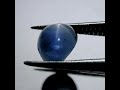 4.18 carat star sapphire