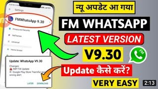 fm whatsapp update kaise kare 9.30f #fmwhatsapp9.30 fm whatsapp 9.30 update kaise kare in hindi/urdu