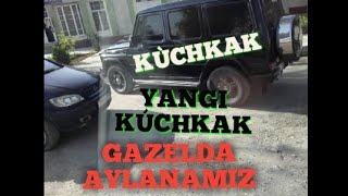 KUCHKAK CITY 4 /КУЧКАК / ЯНГИ КУЧКАК ГАЗЕЛДА АЙЛАНАМИЗ / KUCHKAK / YANGI KUCHKAK GAZELDA AYLANAMIZ