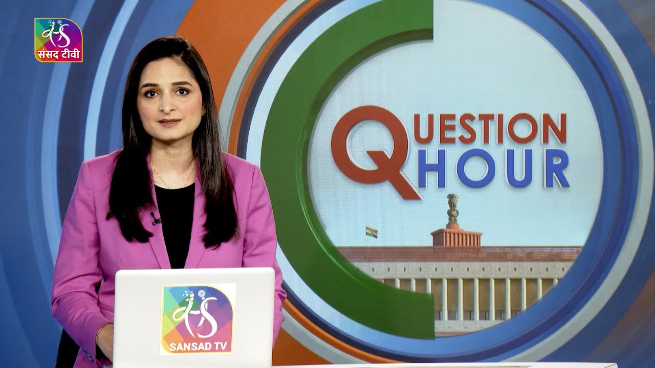 Question Hour 03 April 2025 Youtube