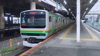 E231系1000番台ヤマU526編成15両