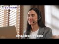 大都更時代來臨！哪種老公寓都更機率激增｜設計師真心話ep.5