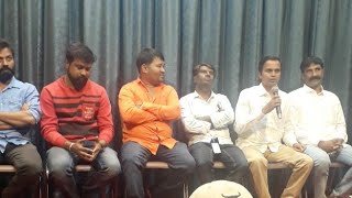 Ranabhumi Movie Press Meet