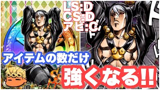 【ジョジョSS】銀の希少なコスト1加算！配布リゾット・ネエロを紹介失礼！【JOJOSS】【JoJo's Bizarre Adventure】