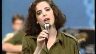 להקת פיקוד דרום - הצגה