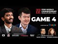 Game 4 Commentary with GM David Howell and IM Jovanka Houska | FIDE World Championship Match 2024